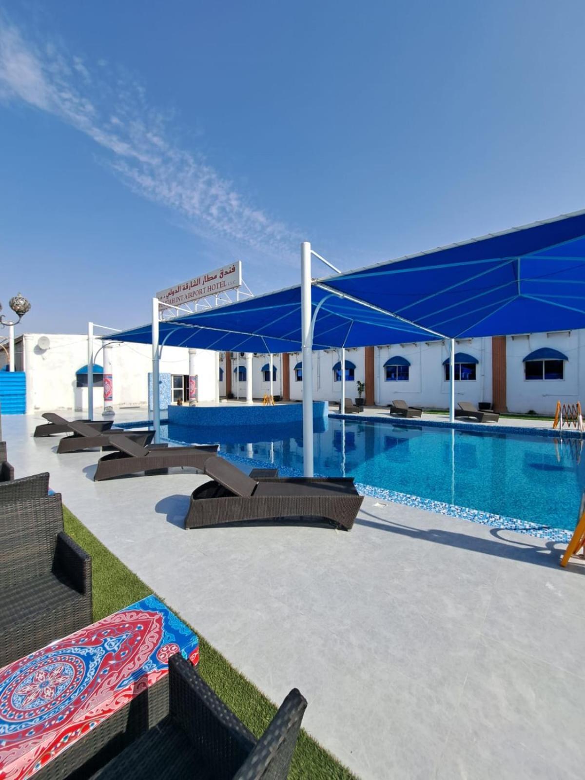Sharjah International Airport Hotel Esterno foto