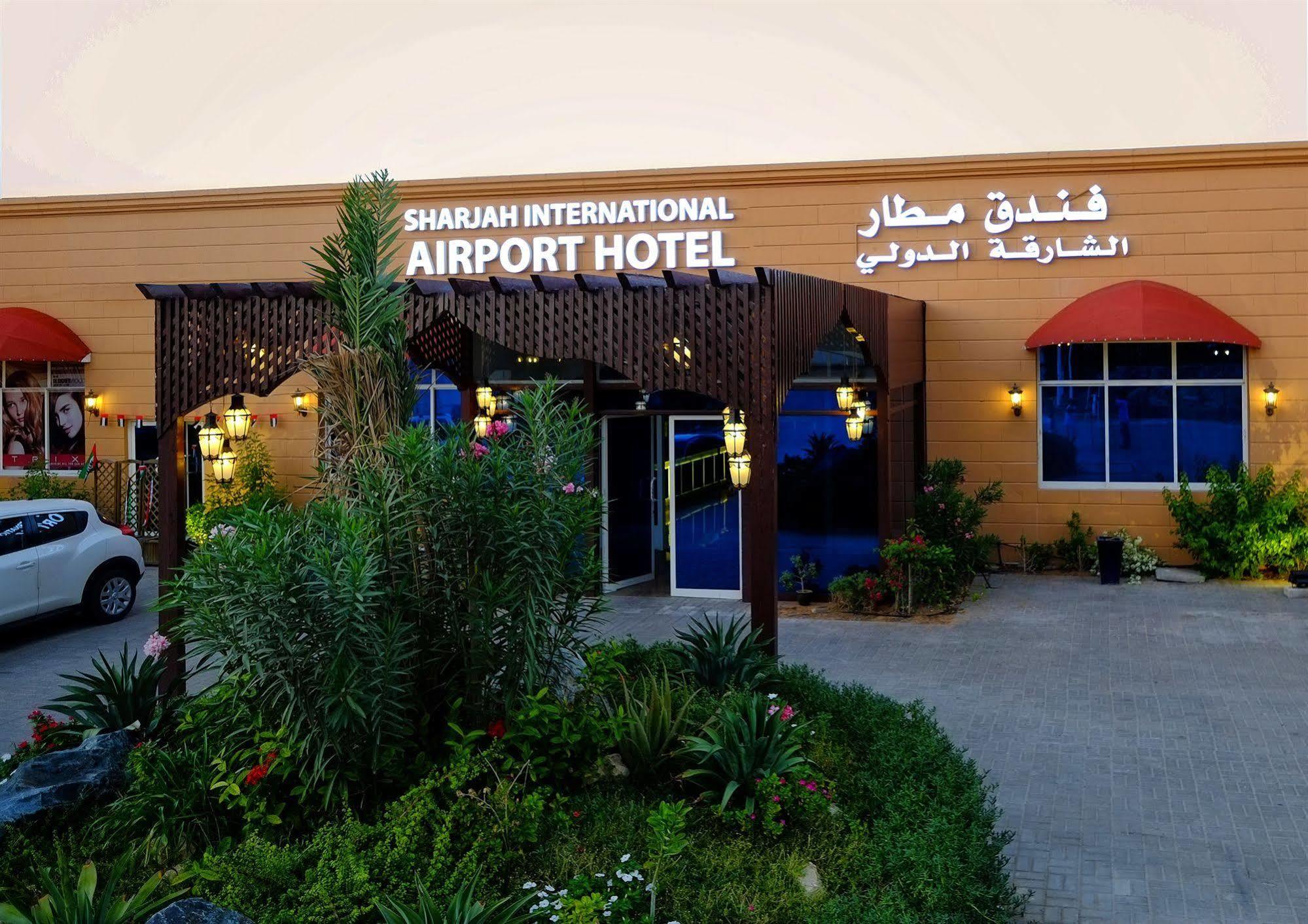 Sharjah International Airport Hotel Esterno foto